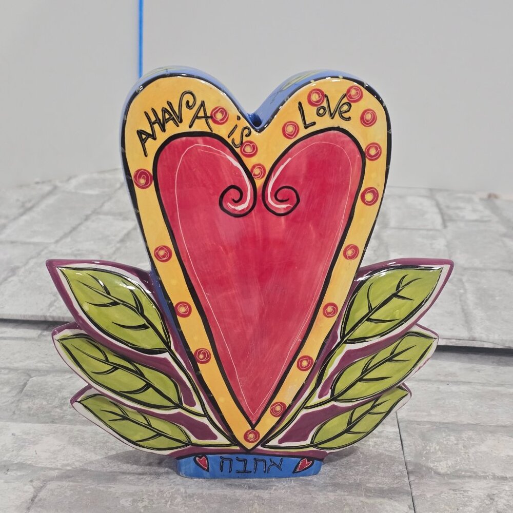 Vintage ceramic Ahava is Love hand painted‎ coin bank Jewish